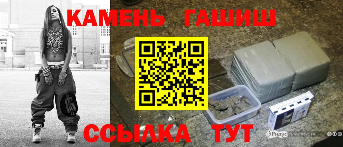 Купить наркотики  Марихуана  COCAIN  МЕФ кристаллы  Киреевск  Экстази  Вход с VPN  МЕФ  Кодеин 