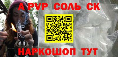 MDMA Premium VHQ Камышлов