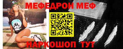 крисы Кинель
