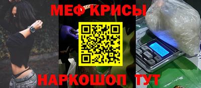 COCAINE Канаш