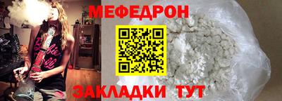 спиды Кимры