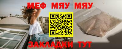 MDMA Premium VHQ Камышлов
