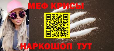 COCAINE Канаш