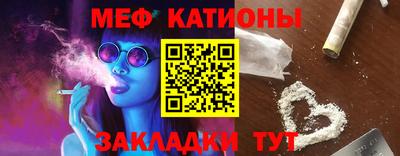 ECSTASY Кандалакша
