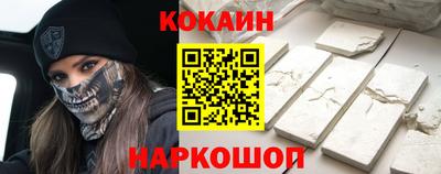 MDMA Premium VHQ Камышлов