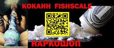ECSTASY Кандалакша