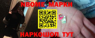 COCAINE Канаш