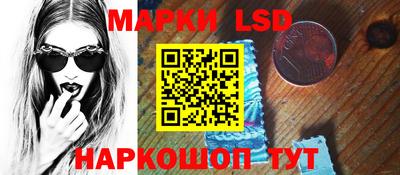 MDMA Premium VHQ Камышлов