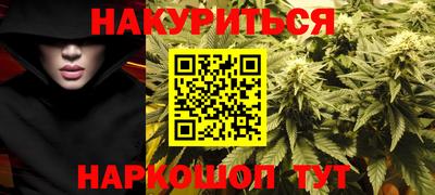 спиды Кимры