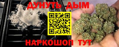 ECSTASY Кандалакша