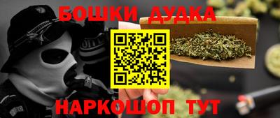 спиды Кимры