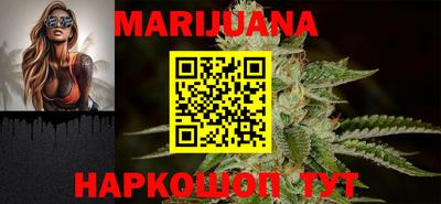 COCAINE Канаш