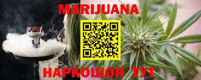 MDMA Premium VHQ Камышлов