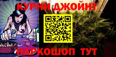 COCAINE Канаш