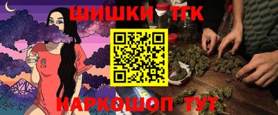 MDMA Premium VHQ Камышлов