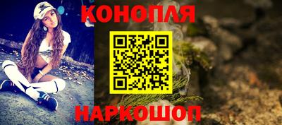 ECSTASY Кандалакша
