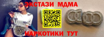 крисы Кинель