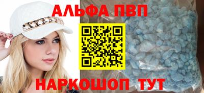 MDMA Premium VHQ Камышлов
