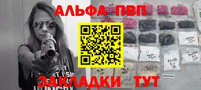ECSTASY Кандалакша