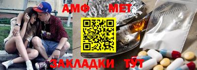 MDMA Premium VHQ Камышлов
