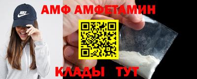 COCAINE Канаш
