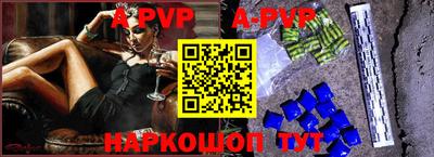 MDMA Premium VHQ Камышлов