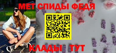 крисы Кинель