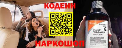 MDMA Premium VHQ Камышлов