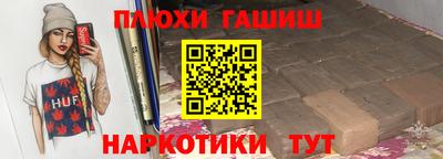 крисы Кинель