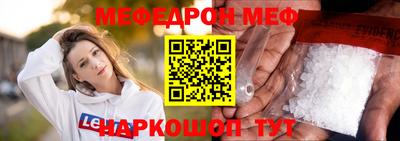 ECSTASY Кандалакша
