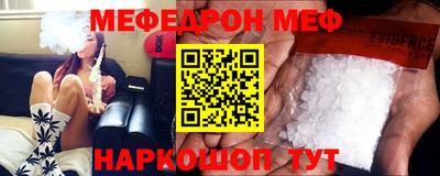 COCAINE Канаш