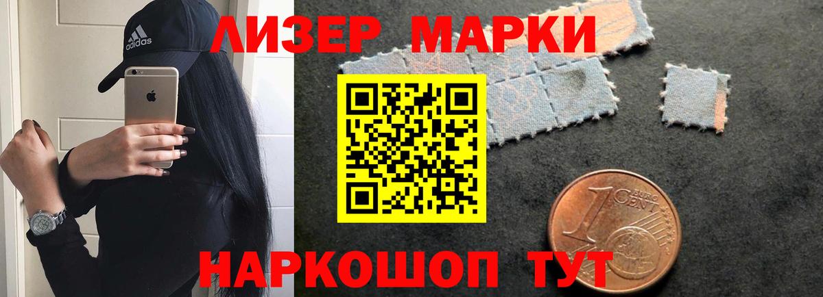 LSD-25 экстази  Вход с VPN  ЛСД экстази кислота  Киреевск  Лсд 25 экстази кислота 